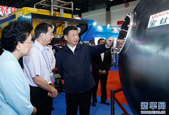 习近平22.PNG