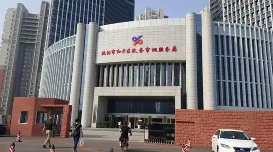 两学一做33.PNG