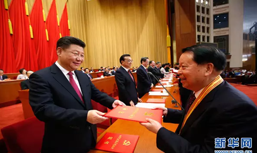 为什么出发222.PNG